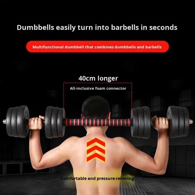 Dumbbell Set - ชุดดัมเบลปรับน้ำหนักได้สำหรับออกกำลังกายที่บ้านสำหรับผู้ชาย ดัมเบลเหล็กเคลือบยาง ดัมเบลซีเมนต์ อุปกรณ์กีฬาสำหรับการออกกำลังกายแขน