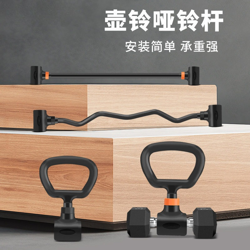 Dumbbell Set - ชุดอุปกรณ์ออกกำลังกายที่บ้าน ดัมเบลเหล็กปรับน้ำหนักได้ เคทเทิลเบล บาร์เบล อุปกรณ์ฝึกความแข็งแรง