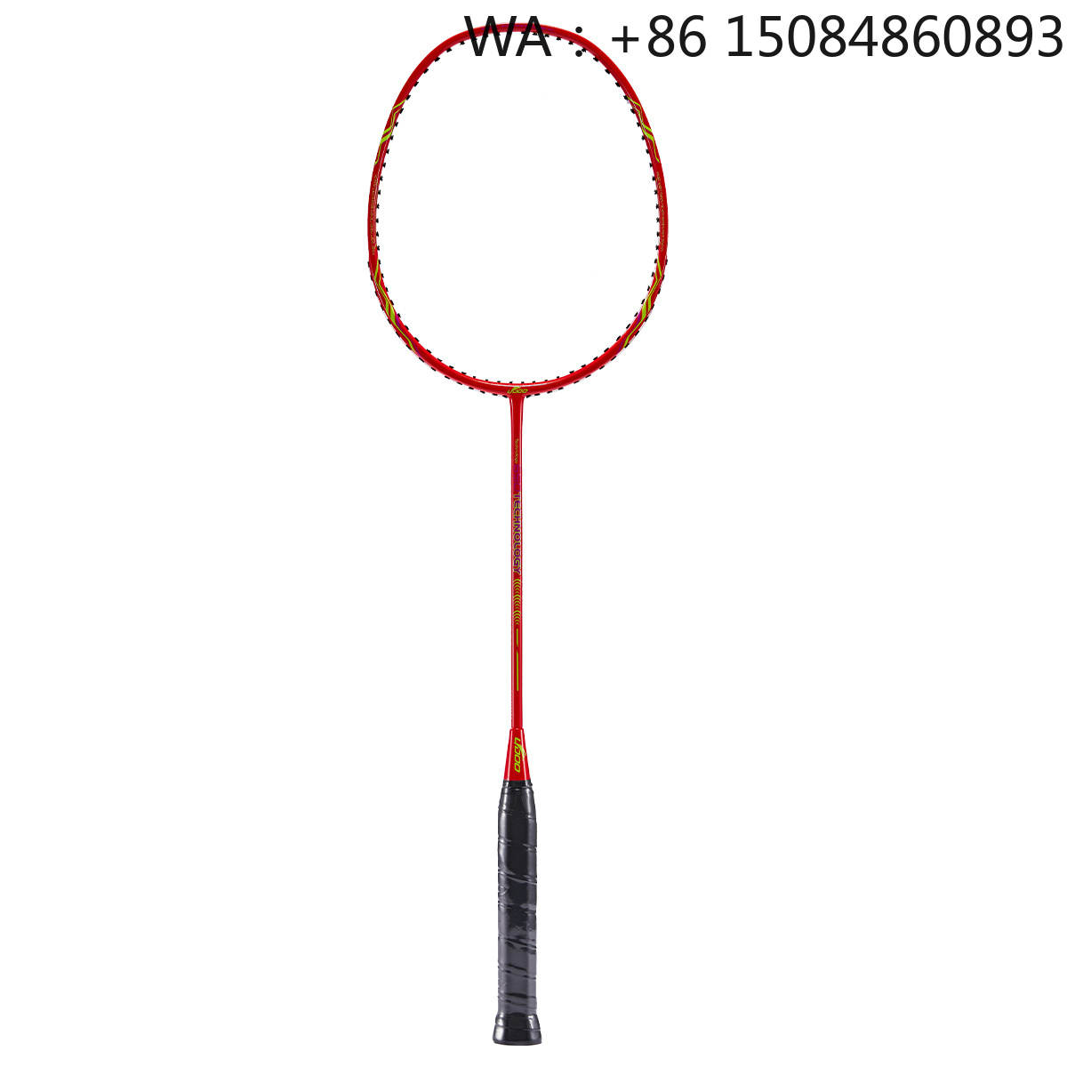 Badminton Racket - ไม้แบดมินตันกราไฟท์รุ่นจูเนียร์น้ำหนักเบาพิเศษ ขนาด 3U S5 แรงตึง 20-23