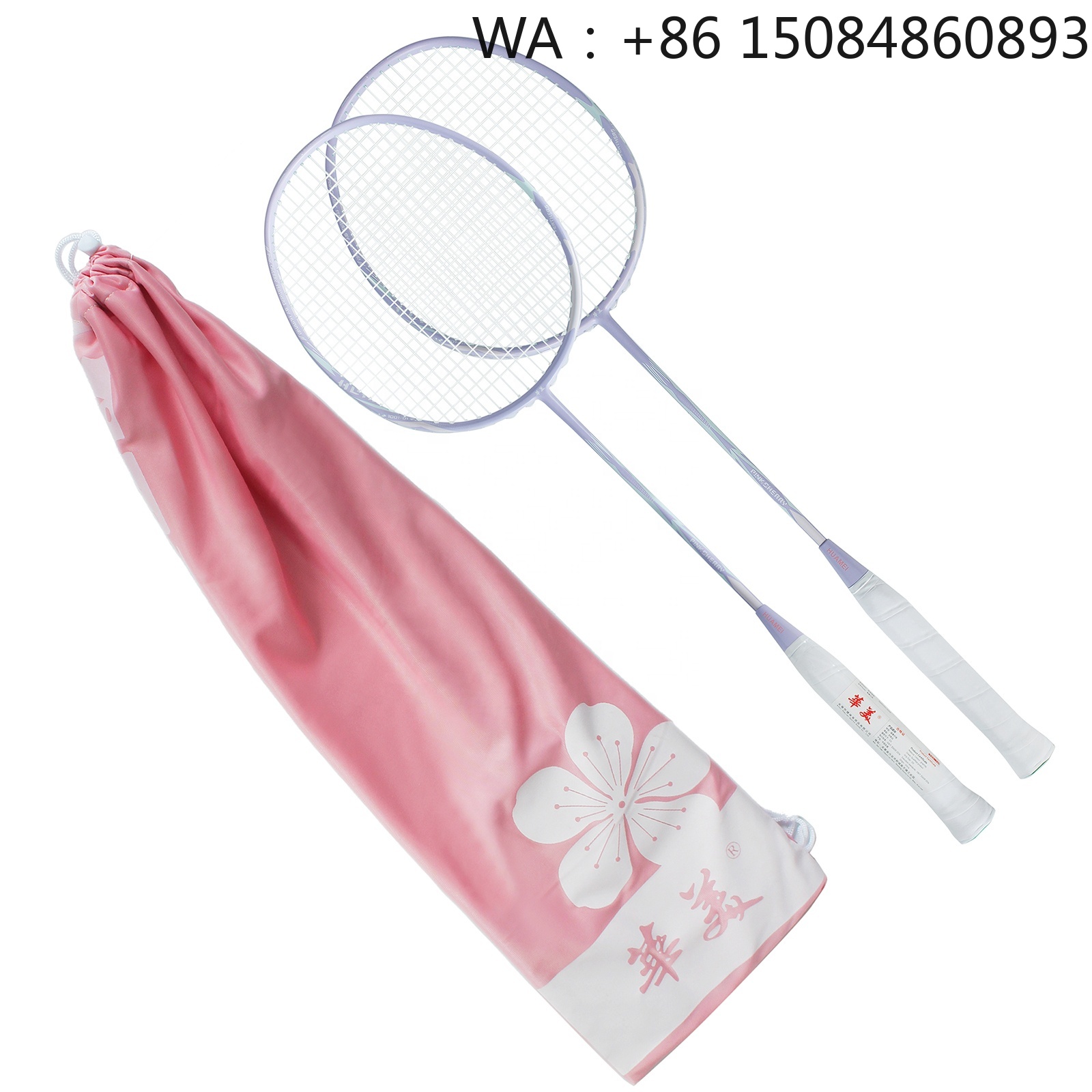 Badminton Racket - ไม้แบดมินตันวัสดุคาร์บอนไฟเบอร์ขายดี ดีไซน์น้ำหนักเบาพิเศษ 4U แรงตึงสูง 30 ปอนด์