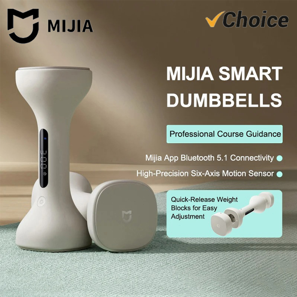Dumbbell Set - ดัมเบลสมาร์ท MIJIA รุ่นใหม่ สำหรับผู้ชายและผู้หญิง ออกกำลังกายที่บ้าน สร้างกล้ามเนื้อ