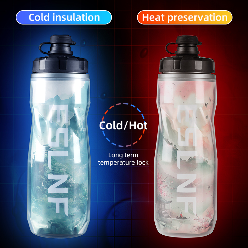 ขวดน้ำจักรยาน ESLNF 610 มล. สำ - Sports Water Bottle Insulated บทวิจารณ์และราคา