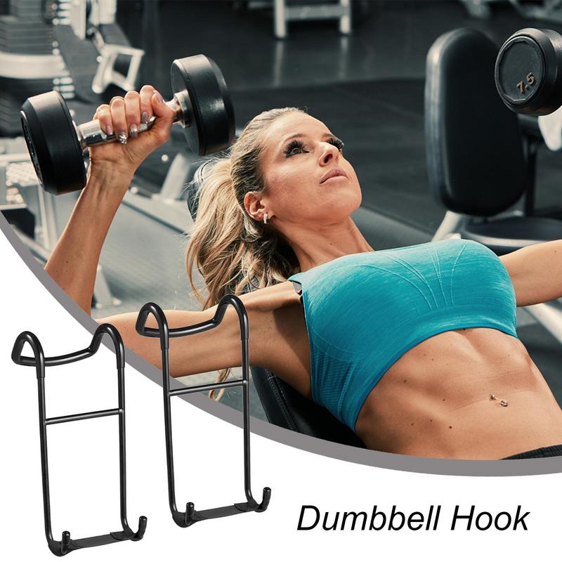 ชุดตะขอเกี่ยวดัมเบล 2 ชิ้น/ชุด - Dumbbell Set บทวิจารณ์และราคา