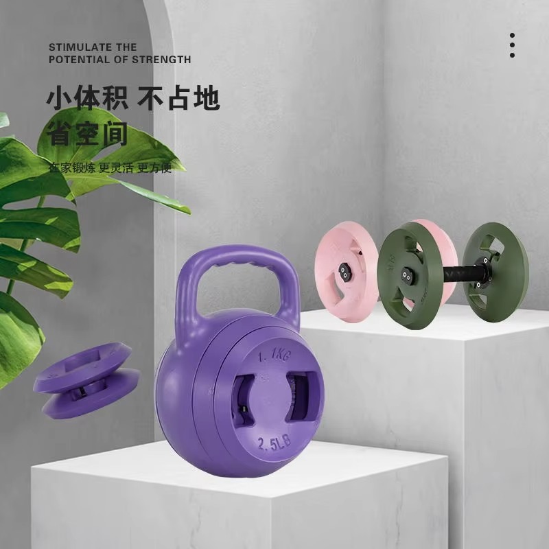 ชุดดัมเบลและเคตเทิลเบลปรับน้ำห - Dumbbell Set บทวิจารณ์และราคา