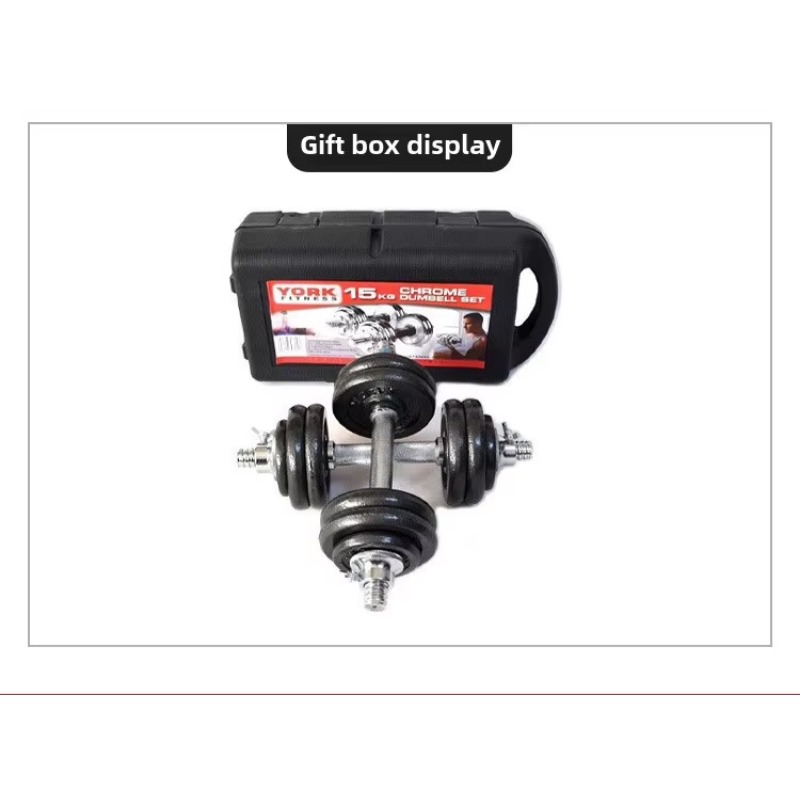 ชุดดัมเบลเหล็กปรับน้ำหนักได้ 5 - Dumbbell Set บทวิจารณ์และราคา