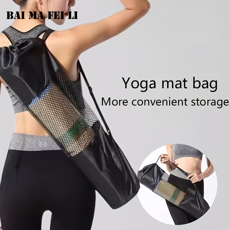 กระเป๋าตาข่ายใส่เสื่อโยคะแบบระ - Yoga Mat บทวิจารณ์และราคา