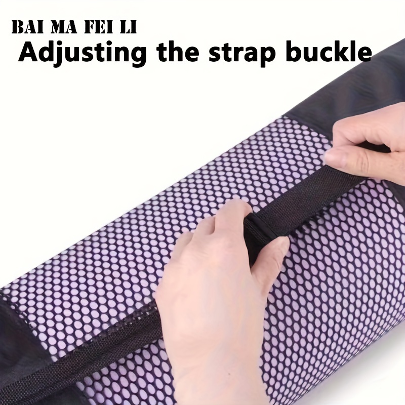 กระเป๋าตาข่ายใส่เสื่อโยคะแบบระ - Yoga Mat บทวิจารณ์และราคา