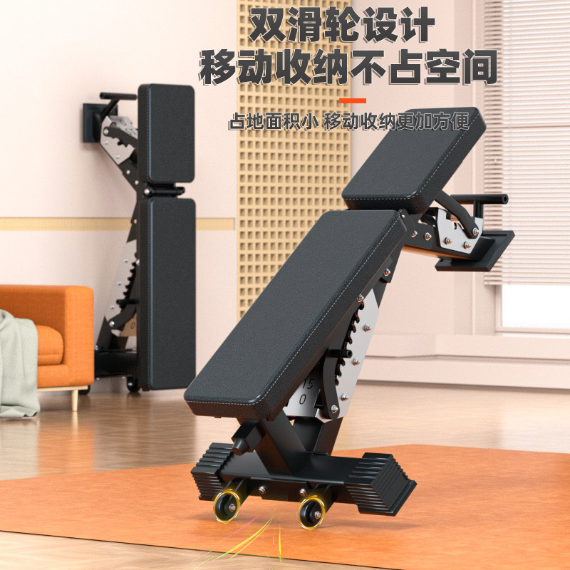 ม้านั่งดัมเบลอเนกประสงค์ปรับระ - Dumbbell Set บทวิจารณ์และราคา
