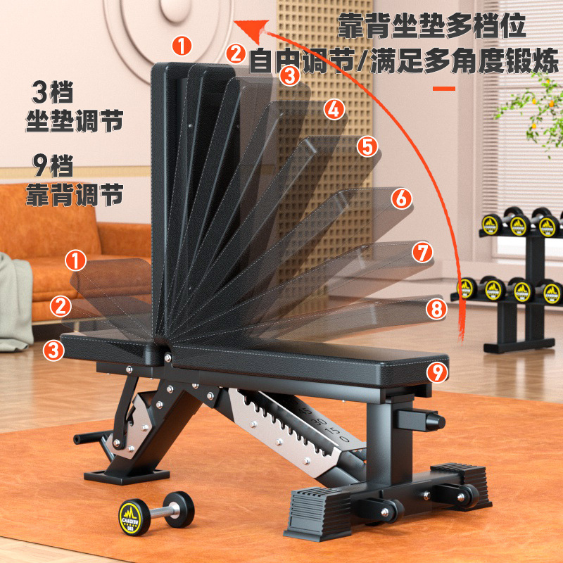 ม้านั่งดัมเบลอเนกประสงค์ปรับระ - Dumbbell Set บทวิจารณ์และราคา