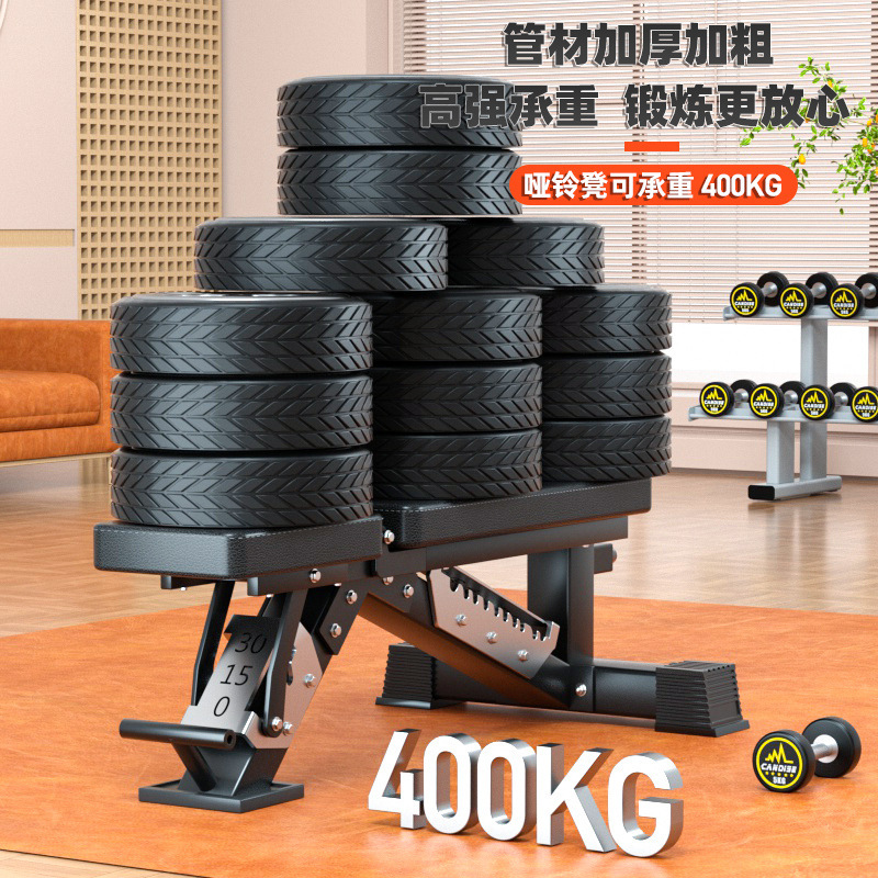 ม้านั่งดัมเบลอเนกประสงค์ปรับระ - Dumbbell Set บทวิจารณ์และราคา