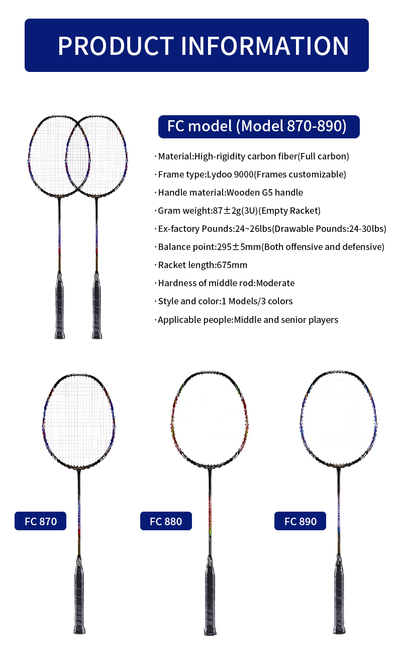 ไม้แบดมินตัน G5 วัสดุคาร์บอนไฟ - Badminton Racket บทวิจารณ์และราคา