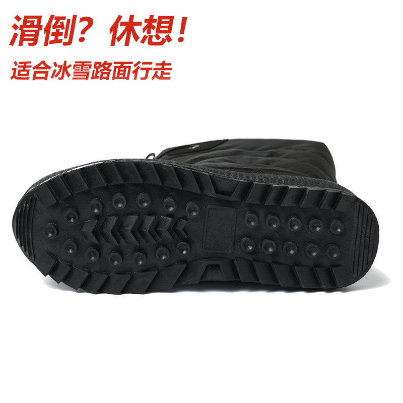 รองเท้าบูทหิมะสำหรับผู้หญิง ฤด - Resistance Band บทวิจารณ์และราคา