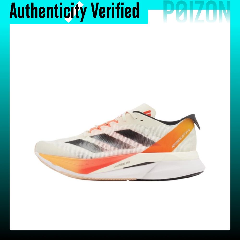 รองเท้าวิ่งระยะไกลสำหรับผู้ชาย - Adidas Shoes Adizero Boston 12 บทวิจารณ์และราคา