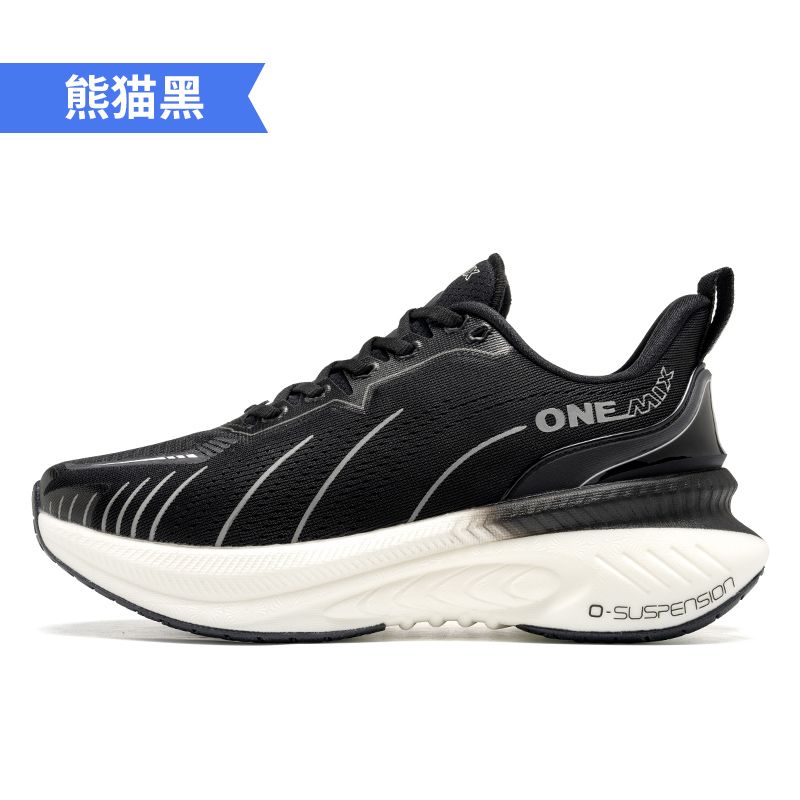 ONEMIX Xiaoyaoyou 3.0 รองเท้าว - Jump Rope บทวิจารณ์และราคา