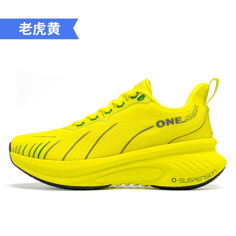 ONEMIX Xiaoyaoyou 3.0 รองเท้าว - Jump Rope บทวิจารณ์และราคา