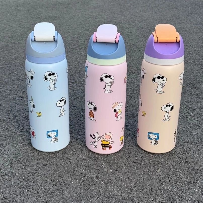 แก้วเก็บอุณหภูมิสไตล์สนูปปี้ 7 - Sports Water Bottle Insulated บทวิจารณ์และราคา