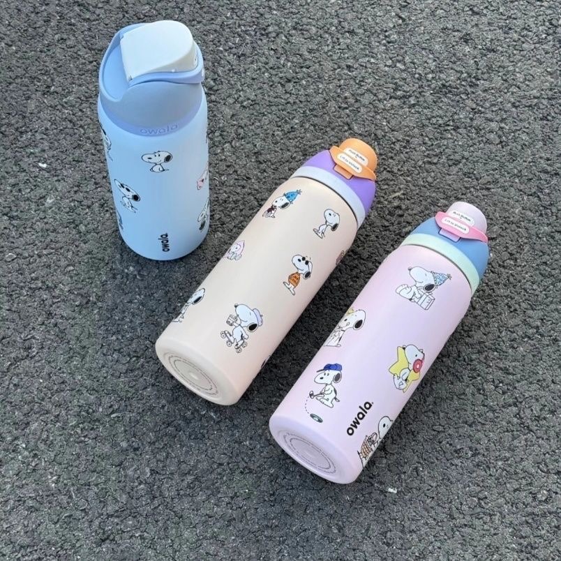 แก้วเก็บอุณหภูมิสไตล์สนูปปี้ 7 - Sports Water Bottle Insulated บทวิจารณ์และราคา
