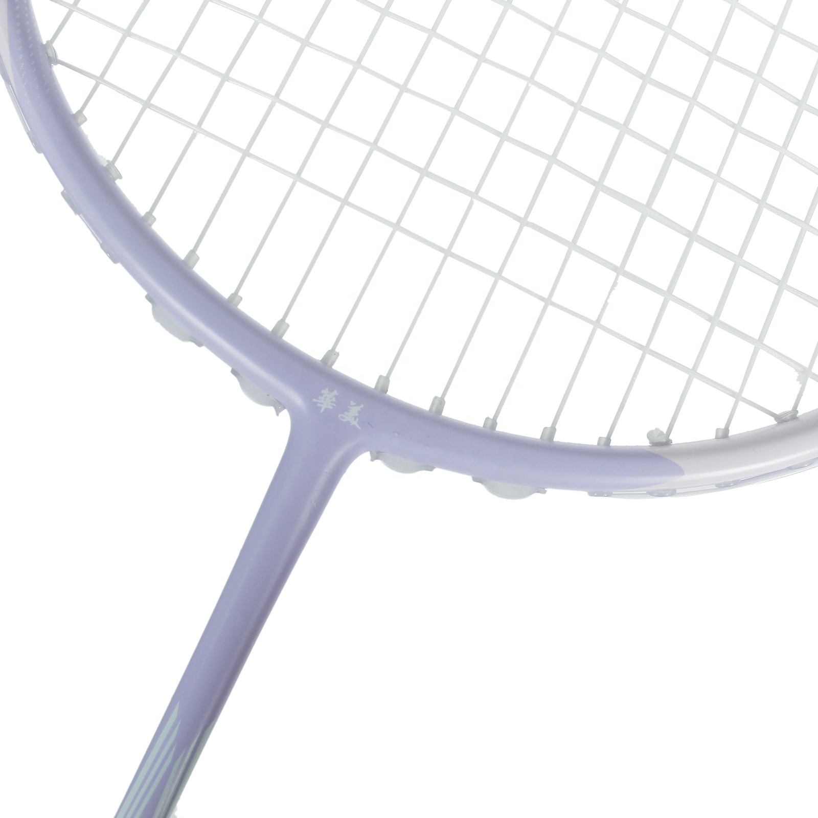 ไม้แบดมินตันวัสดุคาร์บอนไฟเบอร - Badminton Racket บทวิจารณ์และราคา