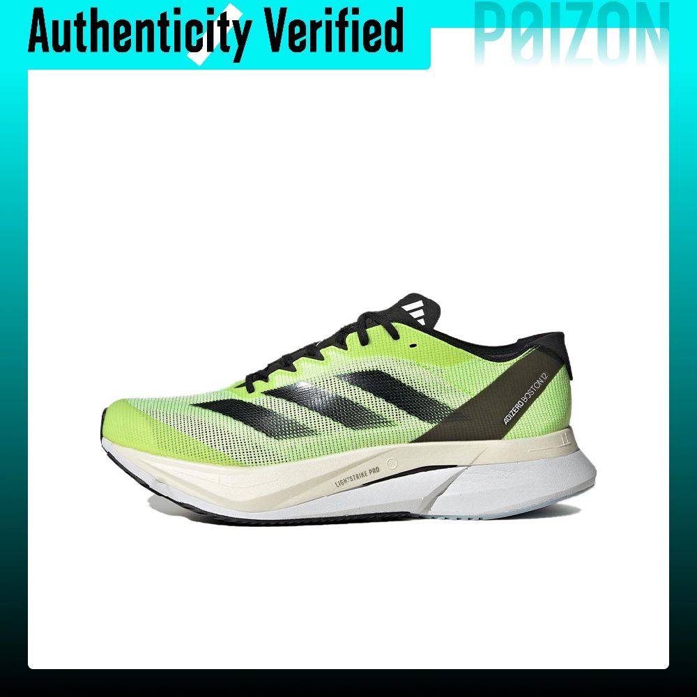 รองเท้าวิ่ง Adidas Adizero Bos - Adidas Shoes Adizero Boston 12 บทวิจารณ์และราคา